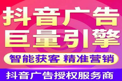 SEM代运营服务公司案例：精准定位客户群体